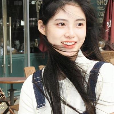 火力冲突
